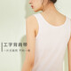 
Yi Ershuang [3-piece] Women's 100% cotton vest women's ribbed base shirt tight sleeveless T-shirt short-sleeved top