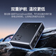 绿联USB插座氮化镓20W/65W快充魔盒插排便携插线板迷你多功能适用苹果16华为小米手机iPad 【性价比力荐】20W快充*8口合一
