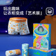 HALAN HOME LOANSWEAR FUN FUN PRINT 5A Антибактериальное средство для воздухопроницаемых шорт с плоскими углами 3 упаковки