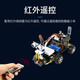 
Chuanglebo STM32 Smart Car STM32F103RCT6 Robot Kit Tracking Obstacle Avoid Remote Control Bluetooth Car Package One
