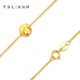 Xie Ruilin (TSL) 18K gold necklace for women, fashionable cat eye bead K yellow clavicle chain for girlfriend BE538 K gold necklace
