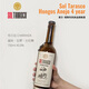 Sol Tarasco [original bottle imported] Mexican cilanda volcanic soil rum foreign wine Sol flavor golden rum 750mL 1 bottle