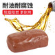 Tengchi Fireproof Sellado de barro de barro de lodo aislamiento de lodo Retardante Retardante de alta temperatura Sellado de sellado 2 kg Cy4839