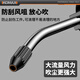 Komax high-pressure dust blowing gun dust removal truck dust gun dust blowing gun blower gun extended dust removal gun set