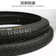 Continental bicycle tire 26-inch mountain bike tire steel wire folding tire 27.5 off-road bicycle 29-inch RACEKING folding tire 27.5*2.0 (price for one piece) yellow label