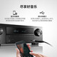 DENON AVR-X550BT 540BT 580BT 5.2 Channels Denon Audio Karaoke Home Theatre Amplificateur Song Order Order