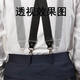 新款彩色男士休闲背带吊裤带钩子配件带皮件全套彩色皮件挂钩式配件DIY老人背带配件 成套黑色X型4钩配件