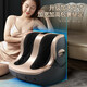 
AUX foot massager leg massager kneading and heating multi-function foot massager for father and mother's holiday gift [Rose gold] foot massage + dual use of legs and feet + multi-frequency vibration + warm air heating