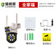 镭威视多画面监控摄像头手机远程wifi高清监控器360度无死角带夜视全景可对话追踪农村院子可防水室户外 WiFi版】双镜头双画面+128G