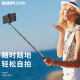 Yise selfie stick tripod mobile phone Bluetooth wireless photography Huawei p30pro Apple iphone11 Honor vivo Xiaomi oppo universal anti-shake video Douyin vlog artifact