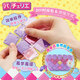 
Pacherie Patcherie Patch Bag Japanese Baby Girl Toys 7-14 years old DIY handmade children's birthday gift girl PCR-006