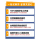 出极德国品质大一新生床上用品六件套纯棉大学生全棉三件套宿舍寝室床 灰格熊 四件套0.9m床三件套+枕芯