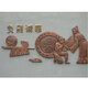 Wen Yijia relief fiberglass sculpture forged copper sandstone cast copper imitation copper figure campus mural plaque stone carving back fiberglass relief 2