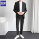ROMON (ROMON) suit men's suit casual loose professional suit solid color jacket spring and summer groom wedding dress light mature style small suit [two pieces] apricot suit + trousers XL size
