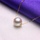 Zhenmei Jewelry Japan Akoya Passepartout Fashion Pearl Pendant Seawater Pearl Necklace Clavicle Chain Exquisite and Beautiful 18K Gold O-Line Chain 8.5-9MM