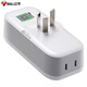 Bull (BULL) socket converter plug wireless power strip usb multi-function socket/one-turn multiple protection doors/extension converter/suitable for bedroom and kitchen one-turn four | no switch 904