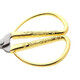 Wang Wuquan stainless steel scissors, general alloy, gray thick scissors for the elderly, stainless steel toe nail trimming household scissors, small size 1017 gold