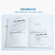 Web前端开发精品课 J**aScript基础教程(异步图书出品)97871154**699莫振杰人民邮电出版社