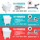 Rongjie automatic drain household large wash mop pool without dirty hands ceramic balcony desk control small bathroom square mop pool No. 301 (length 37 width 33) manual drain