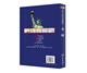 美国地图册 百科全书 深入介绍美国国家地理、历史、人文、经济、旅游 跟随地图，发现美国 全景美国 走遍美国  多角度认识美国
