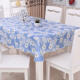 Dry room tablecloth cover pvcpvea living room tablecloth waterproof, anti-scalding, anti-oil, wash-free round table tablecloth plastic rectangular grid 105*152cm