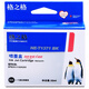 Grid: Epson T137 Cartucho de tinta negra Epson K100 Cartucho de tinta Epson K200 Cartucho de tinta T1371 Cartucho de tinta Negro 32 ml