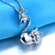 Pt.Charm platinum pendant for women pt950 platinum necklace niche necklace swan clavicle chain women's Chinese Valentine's Day gift in stock 2.6-2.7 grams with silver necklace