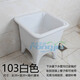 Rongjie super small mop pool mini balcony ceramic mop pool bathroom mop pool sewage basin small size mop basin 103 white + ordinary manual drain