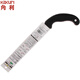 
Kakuri Japan imported KAKURI 210mm hand saw 12023P imported woodworking tools 12023P whole saw
