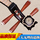 Dunhuang Brand Dunhuang Liuqin 654 Liuqin Instruments de musique Shanghai Dunhuang Instruments de musique Instruments n ° 1 Apprenez à jouer des instruments de musique Liuqin Dunhuang 653 Liuqin