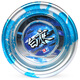 Audi Double Diamond (Auldey) Jo-Yo-Spielzeug Feuerkraft Jungen King 6 Yo-Yo Boy Yoyo Ball Ice Flame Flame Flamme Fancy Metal Ball High-End Side Achse Metal Fancy Ball-White Night