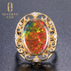 OUCERNY ammolite ring 18k yellow gold with diamond natural ammolite ring colorful women's ring women's model needs to be customized 5-7 days