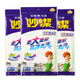MIAOJIE rag cleaning cloth 8-layer cotton soft rag dishwashing cloth extra large 38CM*30CM 2 pieces*3 pack