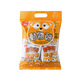 Taiwan, China Jiufu Animal Biscuits (Milk Flavor) 200g Children's Biscuits Casual Snacks Crispy Animal Shape
