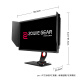 ZOWIEGEAR XL2546 e-sports monitor 240hz/1ms/DyAc technology 24.5-inch CSGO/chicken game display