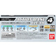 Bandai Gundam Plug-In-Montage-Modell Basis 1/144Action-Basis-Aktionsdisplay-Halterung HG/RG/MG/RE Transparent Bracket 5058814