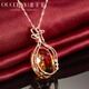 Ouchini colored gemstone customized 18k rose gold diamond necklace citrine citrine pendant for women 18K rose gold (customized in 5-7 days)