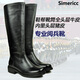 Simericc Full Leder Military Parade Stiefel, ein Fuß militärische Reitstiefel, Herren-Motorrad-Ritterstiefel, echte Lederstiefel 6629 Black 42 (260 mm)
