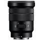Sony (SONY) EPZ18-105mmF4GOSSAPS-C format standard zoom mirrorless camera G lens E-mount electric zoom (SELP18105G)