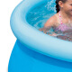 Bestway Baishile large children's swimming pool family paddling pool thickened outdoor bath (244x66CM) self-driving travel equipment 57265