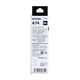 Epson T674 Ink L801 L810 L805 L850 L1800 Impresora Cartucho de tinta original Color Cartucho de tinta de tinta 673 T6744 Tinta amarilla [Recibió los productos con una sobre roja de 5 yuan]