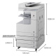 Canon (CANON) iR2525iA3 black and white laser digital composite machine all-in-one machine with document feeder workbench (double-sided printing/copying/color sending) door-to-door installation and after-sales service