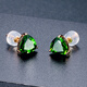 Ouchini Jewelry 0.48ct diopside stud earrings 18K rose gold set with colored gemstones simple earrings Out of stock and need to be customized (7-10 working days)