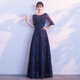 Maxbeth banquet evening dress fashion spring noble and elegant princess long annual party banquet performance slim dress skirt for women navy blue zipper style S