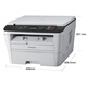 Lenovo M7400 Pro black and white laser printer, all-in-one printing and copying machine, office home learning student homework printer