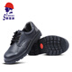 Saivenalao shoes men's genuine leather breathable rubber sole outdoor work shoes steel toe anti-smashing and anti-puncture construction site safety shoes single anti-smashing shoes C style 40