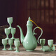 Shengtianxia Jingdezhen ceramic wine pot, Chinese blue and white porcelain wine set, traditional pouring wine pot, wine glass, white wine wine set, goblet, 1 pot, 10 cups, celadon-wine set, 1 pot, 10 cups, safe and shockproof packaging