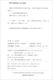 [Micro Fehler altes Buch