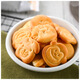 Taiwan, China Jiufu Animal Biscuits (Milk Flavor) 200g Children's Biscuits Casual Snacks Crispy Animal Shape