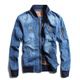 MOK Bull Denim Jacke junge Männer Pilotjacke Baseball Uniform Halsumn -Autumn -Jacke 687 Hellblau S Hegen 105 Jin [Jin gleich 0,5 kg]]